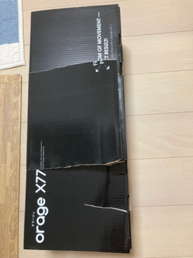 Orage（オラージュ）X77 掃除機