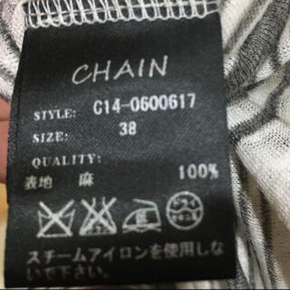 スコットクラブ系 カットソーの画像