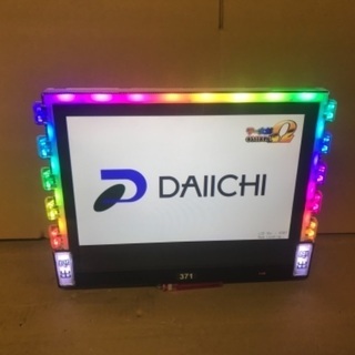 デー太郎Ω