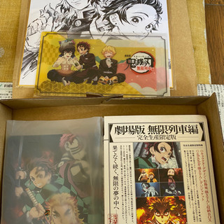 劇場版、鬼滅の刃　無限列車編DVD