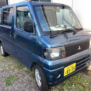 三菱・ミニキャブバン　激安！総額50000円！
