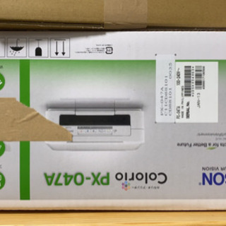 エプソン インクジェット複合機 Colorio PX-047A ...