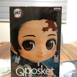 鬼滅の刃　竈門　炭次郎　フィギュア　Qposket 通常カラー