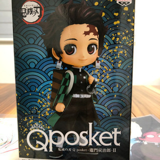 鬼滅の刃　竈門　炭次郎　フィギュア　Qposket 通常カラーの画像