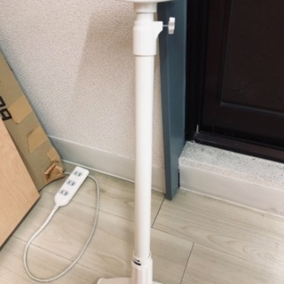 【お譲りします】アイリスオーヤマ家具転倒防止　伸縮棒2本セット