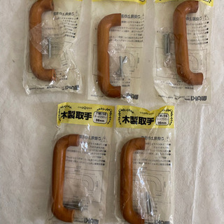 WAKI 和気産業 木製取手 ダークブラウン ビスピッチ9…