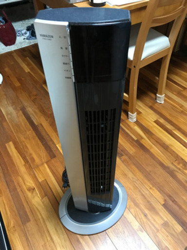 処分価格⭐︎タワー型扇風機①