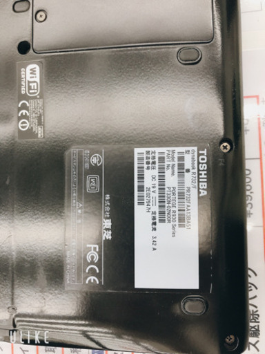 【ジャンク品】ノートPC 東芝　dynabook