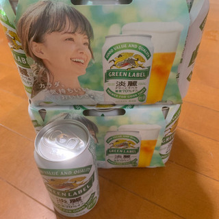 グリーンラベル 13缶