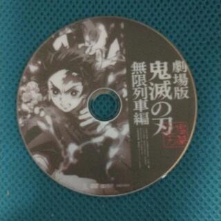おまけ付き 鬼滅の刃 煉獄零巻〜23巻（全巻）の画像