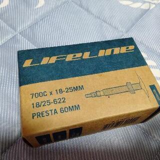 LifeLine ロードインナーチューブ