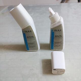 INAX未使用未開封　浴室防カビカラーリングタイル用　