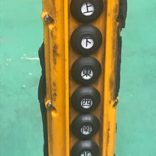 日立 ホイスト 天井クレーン 1トンの画像