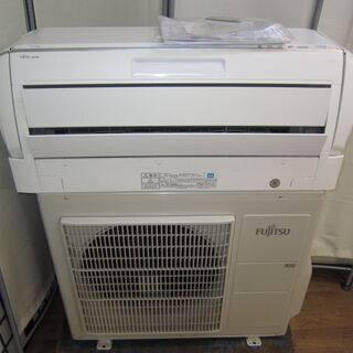 RS023 FUJITSU 富士通 AS-X80F2-W [nocria X DUAL BLASTER 人感センサー お掃除エアコン 26畳] 2016年製 RS023 FUJITSU 富士通 AS-X80F2-W [nocria X DUAL BLASTER 人感
