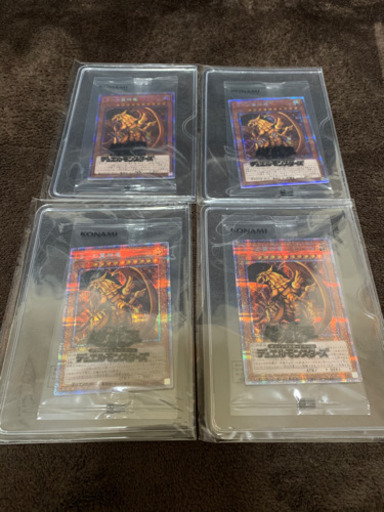 遊戯王カード　20th プリレア　未開封各種