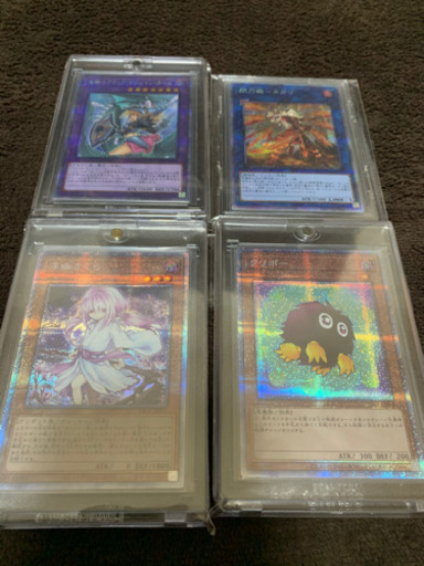 遊戯王カード　20th プリレア　未開封各種