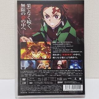 DVD 劇場版　鬼滅の刃　無限列車編　通常盤　国内正規品 の画像