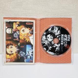 DVD 劇場版　鬼滅の刃　無限列車編　通常盤　国内正規品 の画像