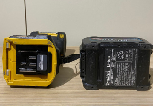 マキタ　TD001D  40V 充電式インパクトドライバー＆バッテリー　セット