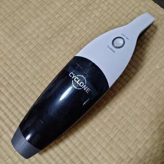 コードレス掃除機の画像
