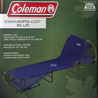 【お譲り先決定】Coleman コールマン  コンバータ コット...