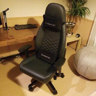 ドイツ製ゲーミングチェアの超人気モデル(新品同様)売ります