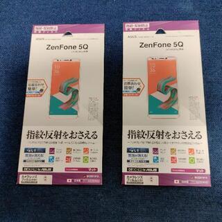 新品未使用