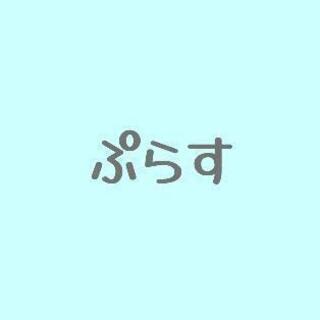 ドア、建具工事の事なら ぷらすにお任せ下さい☆