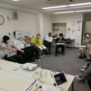 初心者歓迎！テレビでおなじみ"大喜利"をやってみよう！