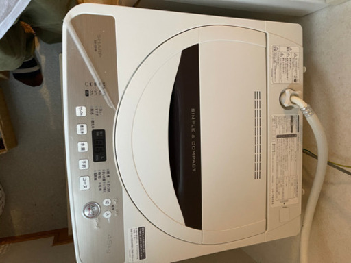 値下げ可　2017年製　SHARP 洗濯機　4.5kg