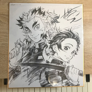 【限定版Blu-ray色紙付】劇場版 鬼滅の刃 無限列車編の画像