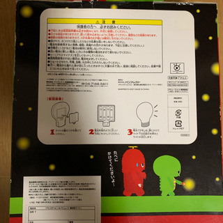 【非売品】デビガチャピン電球型ライトの画像