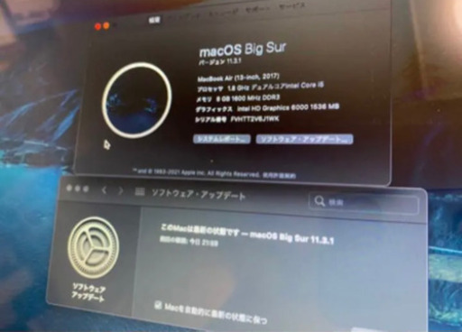 [値下げ][美品]MacBook Air (13-inch, 2017)＋充電器＋Mac用ディスプレイケーブル(マルチモニターに使用)＋収納ケース付 SSD128GB
