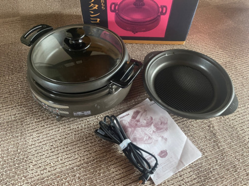 【新品】東芝 グリル鍋