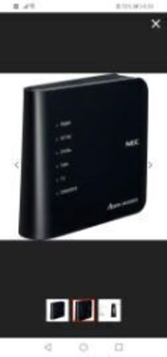 NEC Aterm Wi-Fiルーター