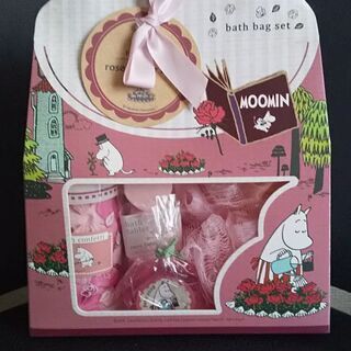 ムーミン バス バッグ 野ばらの庭【新品未開封】