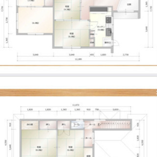 【ペット可・価格改定】山梨県塩山駅徒歩5分の広い戸建てを借りて頂ける方募集してます。 - 不動産