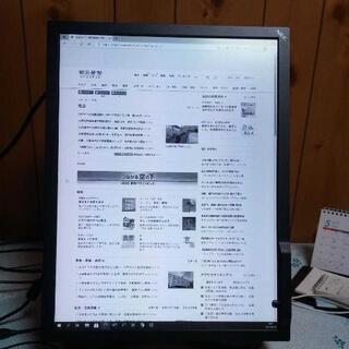 （売れました） NEC モノクロ 液晶 MD213MG 21イン...