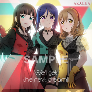 Aqours LIVE AZAREA