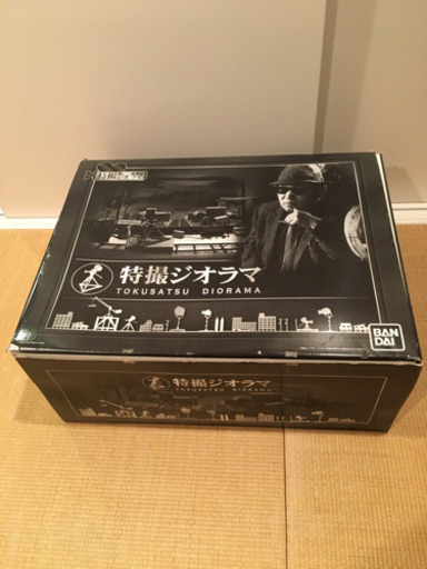 特撮ジオラマ (円谷プロ完全協力)