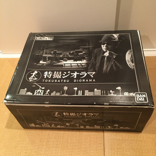 特撮ジオラマ (円谷プロ完全協力)