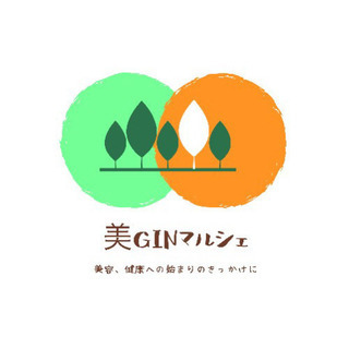 野外ヨガ あま市美和文化会館