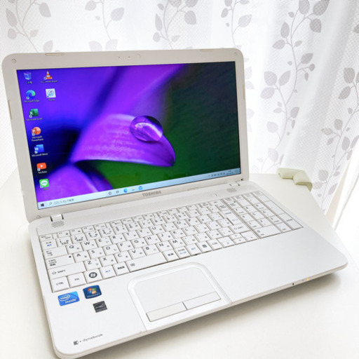 【早い者勝ち！】東芝 ノートパソコン Windows10 HDD大容量