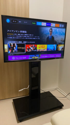 東芝REGZA 40G5  テレビスタンド付き　お譲りします