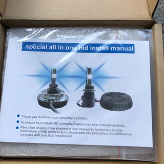 新品未使用　HID 3000K  H11用の画像