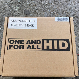 新品未使用　HID 3000K  H11用の画像