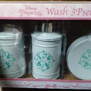 ディズニープリンセス ボトル3個セット 未使用