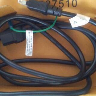 YAMAHA HS5 W ヤマハ　モニタースピーカーの画像