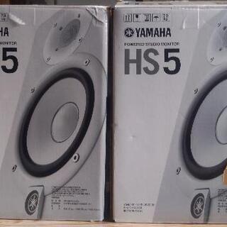 YAMAHA HS5 W ヤマハ　モニタースピーカーの画像