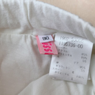 【最終値下げ‼️】Bebe  べべ　ベビー　スカート　女の子　90の画像